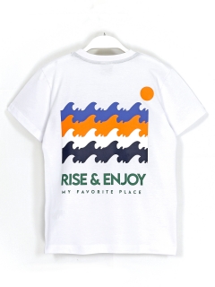 Rise Enjoy Slogan Baskılı Erkek Çocuk Yazlık 2'li Takım, Beyaz Yeşil Renk.